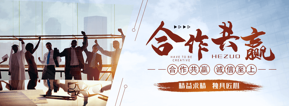 银川园林绿化工程